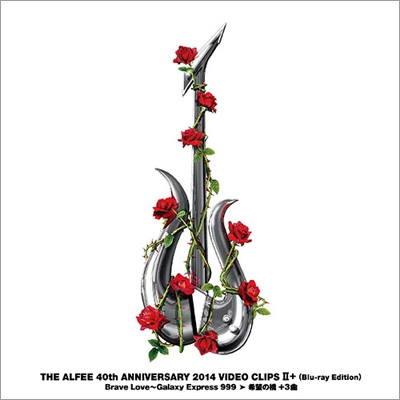 40th ANNIVERSARY 2014 VIDEO CLIPS II +(Blu-ray Edition) : THE
