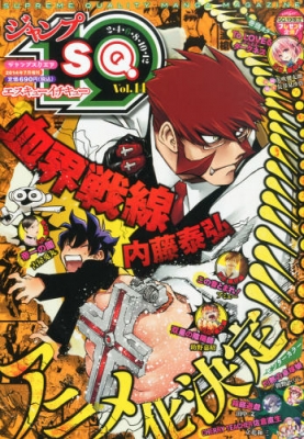 終わりのセラフ 富め 血界戦線 ダークネス ピンナップ ポスター