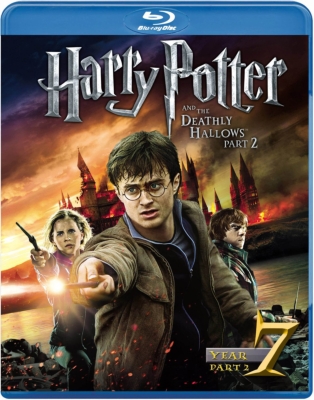 ハリー・ポッターと死の秘宝 PART2 : ハリー・ポッター | HMV&BOOKS