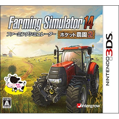 farm simulator 14 3ds