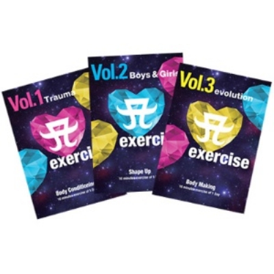 A Exercise Complete Box 通常版 : 浜崎あゆみ | HMV&BOOKS online