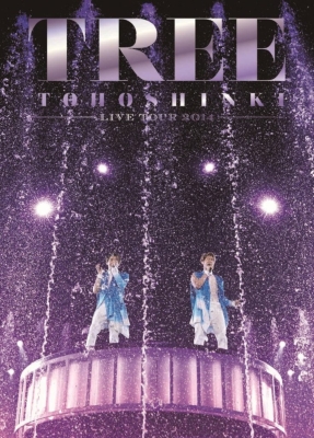 エイベックス 東方神起 LIVE TOUR 2014 TREE 東方神起