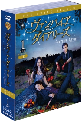 The Vampire Diaries S3 Set1