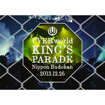 UVERworld KING'S PARADE Nippon Budokan 2013.12.26 (DVD)【初回限定 