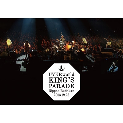 UVERworld KING'S PARADE Nippon Budokan 2013.12.26 (DVD