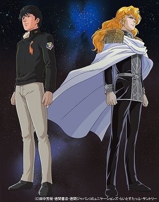 銀河英雄伝説 Vol.18 : 銀河英雄伝説 | HMV&BOOKS online - PCXE-50458