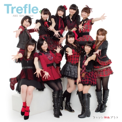 アニソン神曲プラス』初回限定盤（CD+DVD） : Trefle | HMV&BOOKS 