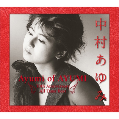 Ayumi of AYUMI～30th Anniversary All Time Best (+DVD)【初回限定盤