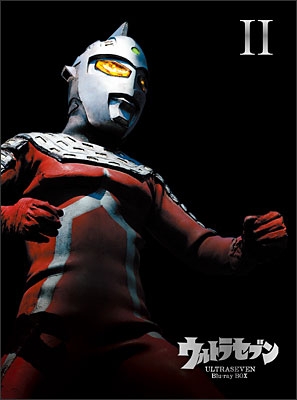 ウルトラセブン Blu-ray BOX 2 : ウルトラマン | HMV&BOOKS online 