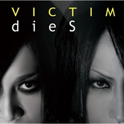 VICTIM : dieS | HMV&BOOKS online - SMD-13
