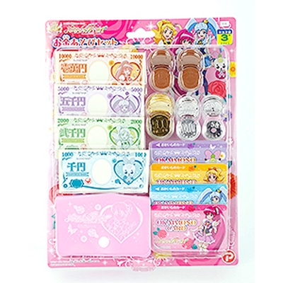 お金遊びセット ハピネスチャージプリキュア Hmv Books Online