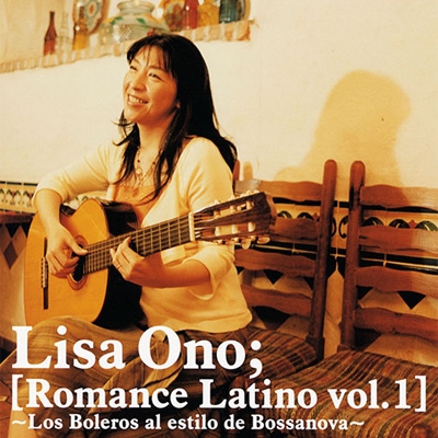 Romance Latino vol.1 / vol.2 (Autumn Package)【期間限定盤】 : 小野リサ | HMVu0026BOOKS  online - UPCY-9422/3