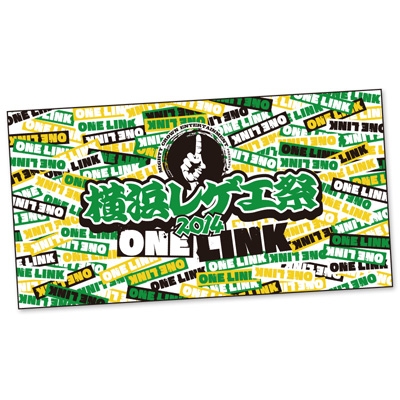 横浜レゲエ祭2014 ビーチタオル | HMV&BOOKS online - YOKREGGAE007