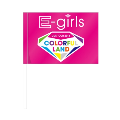 フラッグ E Girls Live Tour 14 Colorful Land E Girls Hmv Books Online Egrl13