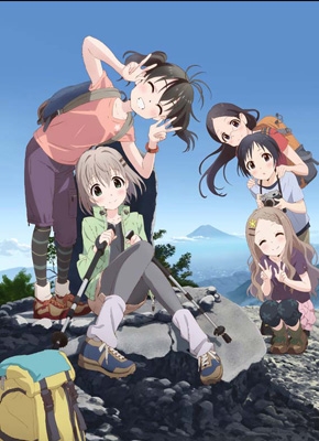 ヤマノススメ セカンドシーズン 4巻 ヤマノススメ Hmv Books Online Eaab017