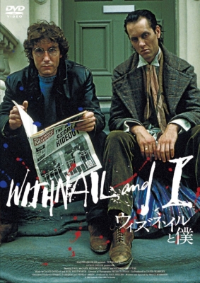 ウィズネイルと僕 [Blu-ray] Amazon.co.jp: ウィズネイルと僕 [Blu-ray] : リチャード・E