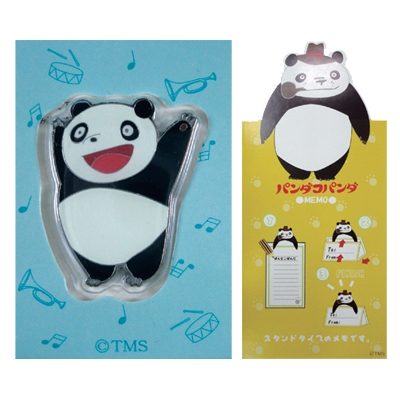 ダイカットメモ帳 パパンダ マグネット パンちゃん セット パンダコパンダ Hmv Books Online Panda002