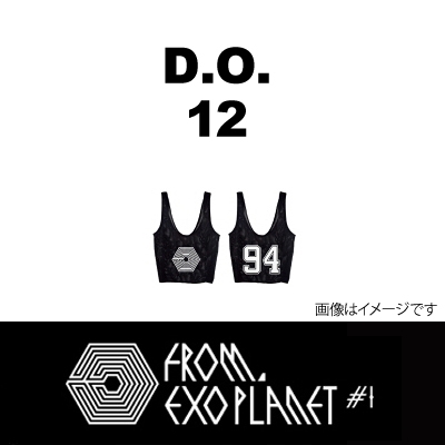 exo 安い メッシュバックパック exo planet 2