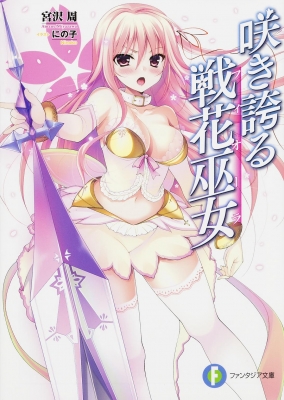 炫ւԛޏ xmt@^WA