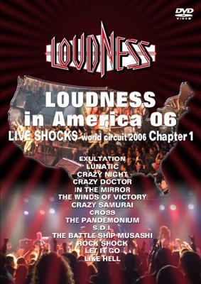 その他 LOUDNESS in America 06 [Blu-ray] LOUDNESS in America 06 LIVE SHOCKS world circuit (Blu-ray