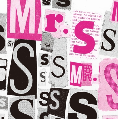 邦楽 Mr.S smap Mr.S 【通常盤】 : SMAP | HMV&BOOKS online - VICL-64333/4