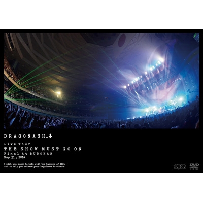 Live Tour THE SHOW MUST GO ON Final At BUDOKAN May 31,2014 (DVD