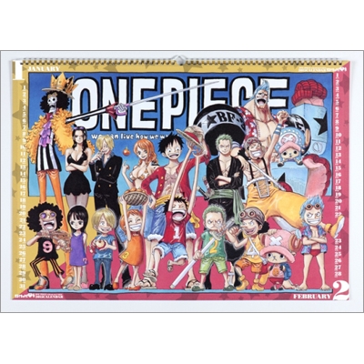 ONE PIECE コミックカレンダー2015 壁掛け型 : 尾田栄一郎 | HMV&BOOKS ...