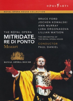 『ポントの王ミトリダーテ』全曲 ヴィック演出、ポール・ダニエル＆コヴェント・ガーデン王立歌劇場、ブルース・フォード、他（1993 ステレオ