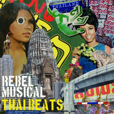 ミュージシャン Rebel THAI BEATS : REBEL MUSICAL | HMV&BOOKS online - 888FM-2