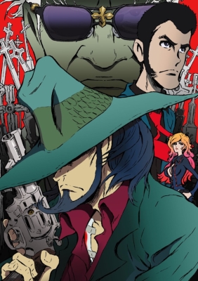 LUPIN THE IIIRD 次元大介の墓標 Blu-ray : ルパン三世 | HMVu0026BOOKS online - KAXA-7160