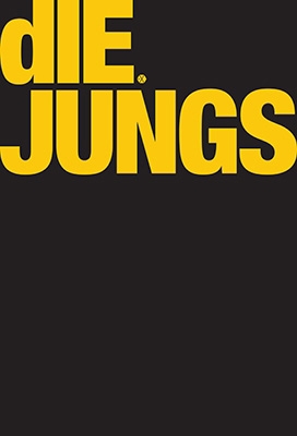 EXOフォトブック DIE JUNGS EXO プレミアムセット : EXO | HMV&BOOKS 