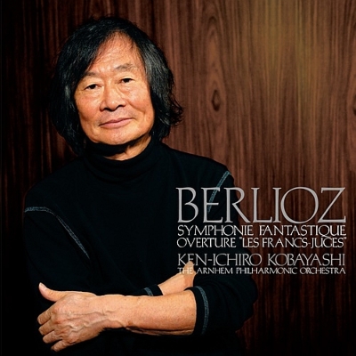 ★☆ 新品！Berlioz Edition Amazon.co.jp: Berlioz Anniversary Ed: Music