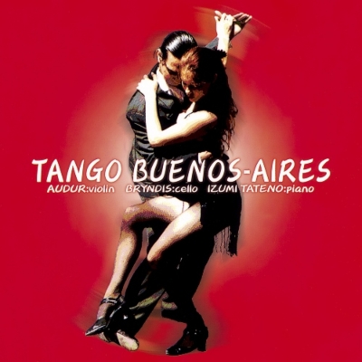 4手連弾 ピアソラ ブエノスアイレスの四季 4手連弾 ピアソラ ブエノスアイレスの四季 4手連弾 ピアソラ