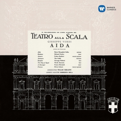 EMIミュージック・ジャパン 2CD/ ヴェルディ：アイーダ / カラス(S)、セラフィン&ミラノ・スカラ座管