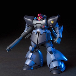 Hguc 1 144 Ms 09r 2 リックドムii ツヴァイ Hmv Books Online Online Shopping Information Site Toy English Site