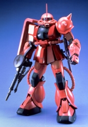PG 1/60 MS-06F シャア専用ザクII | HMV&BOOKS online - おもちゃ