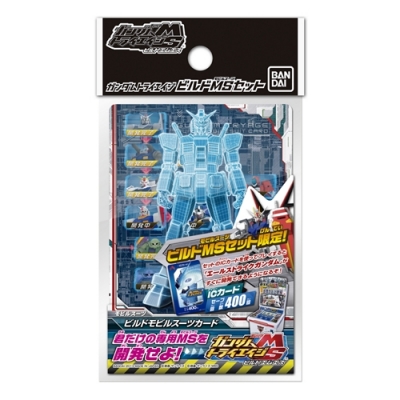 『ビルドモビルスーツカードセット』ガンダムトライエイジ 8・9周年 楽天市場】ガンダムトライエイジ 9周年記念ビルドMSカード