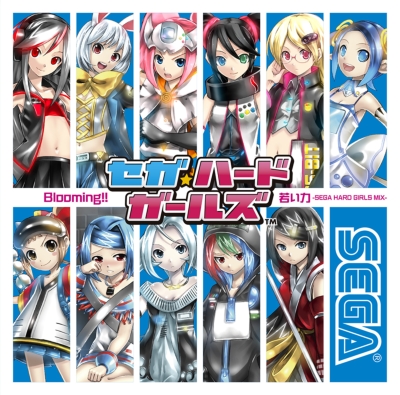 Hi☆sCoool! セハガール Vol.1 [Blu-ray] d2ldlup Amazon.co.jp: Hi☆sCoool! セハガール Vol.1 [Blu-ray] : M・A・O