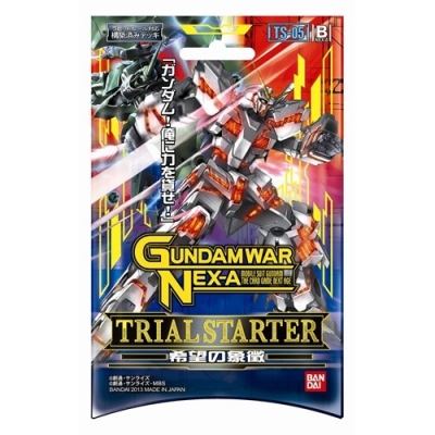 カードダスマスターズg ガンダムウォーネグザ 構築済トライアルスターター 希望の象徴 Ts05 Hmv Books Online Online Shopping Information Site Toy English Site