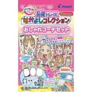 全てのアイテム 友情トレース おしゃれ 別売りパーツ なかよしコレクション その他