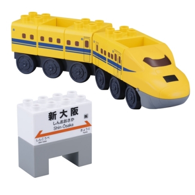 当社の ブロックラボ ビークルブロック 923形ドクターイエローブロック ミニカー