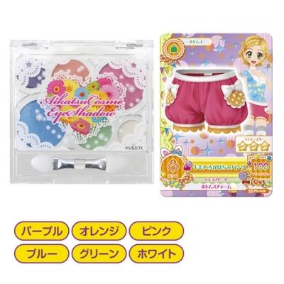 アイカツ！ アイカツコスメ ラブリーキュートアイシャドウ