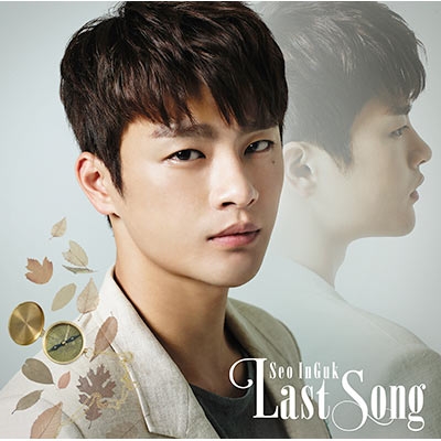 Last Song 【Type-B】 (CD only) : Seo InGuk (ソ・イングク