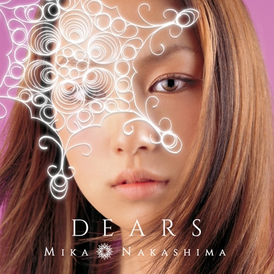 DEARS (ALL SINGLES BEST) : 中島美嘉 | HMV&BOOKS online - AICL-2765/6