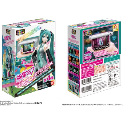 ハコビジョン 初音ミク コンプリートボックス | HMV&BOOKS online