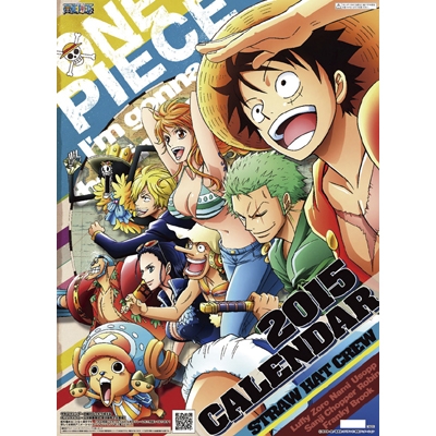 ワンピース 15年カレンダー 15年カレンダー Hmv Books Online 15cl11