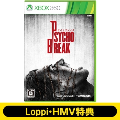 サイコブレイク : Game Soft (Xbox360) | HMV&BOOKS online - PBX360