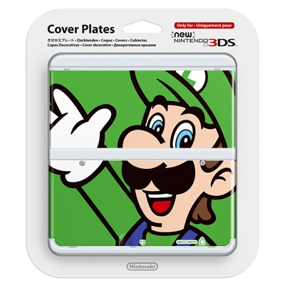 Newニンテンドー3DS きせかえプレート No.002 : Game Accessory (New Nintendo 3DS) | HMV
