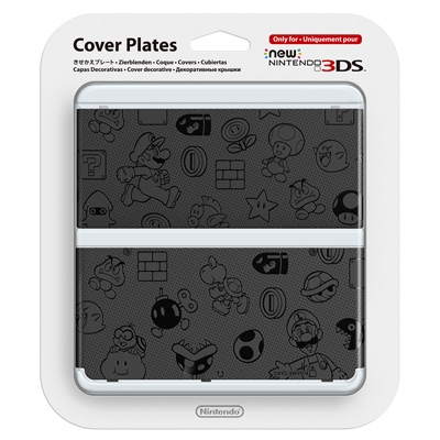 Newニンテンドー3ds きせかえプレート No 005 Game Accessory New Nintendo 3ds Hmv Books Online Ktracpag