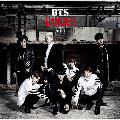 BTS 防弾少年団 DANGER - xtreme.aero